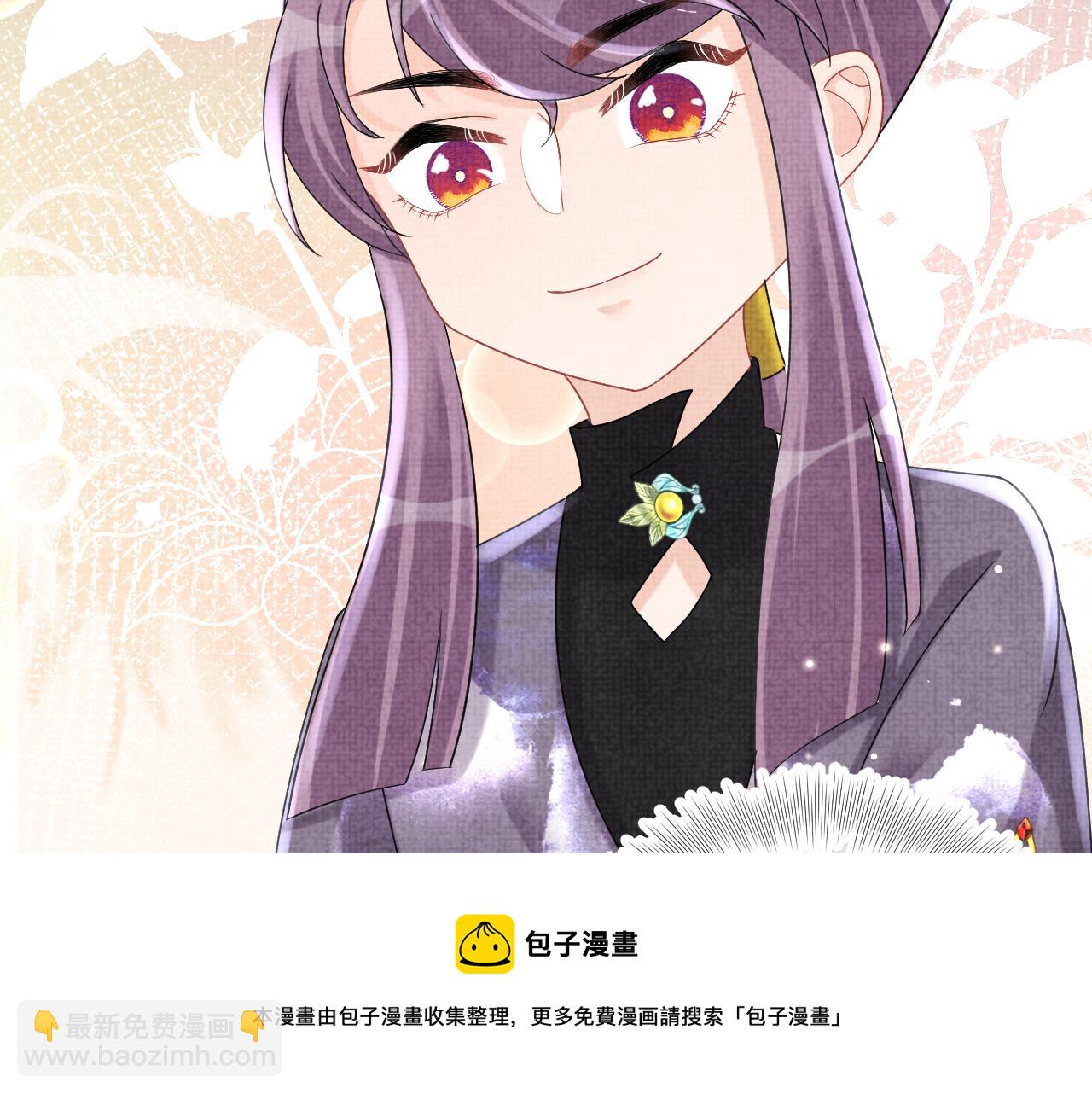 第68话 重拾自信(1/3)-第70话