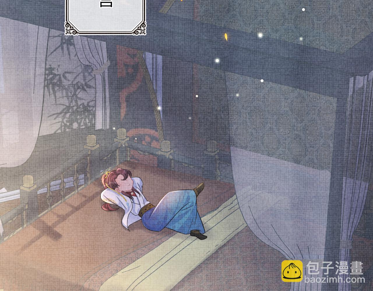 第68话 重拾自信(1/3)-第70话