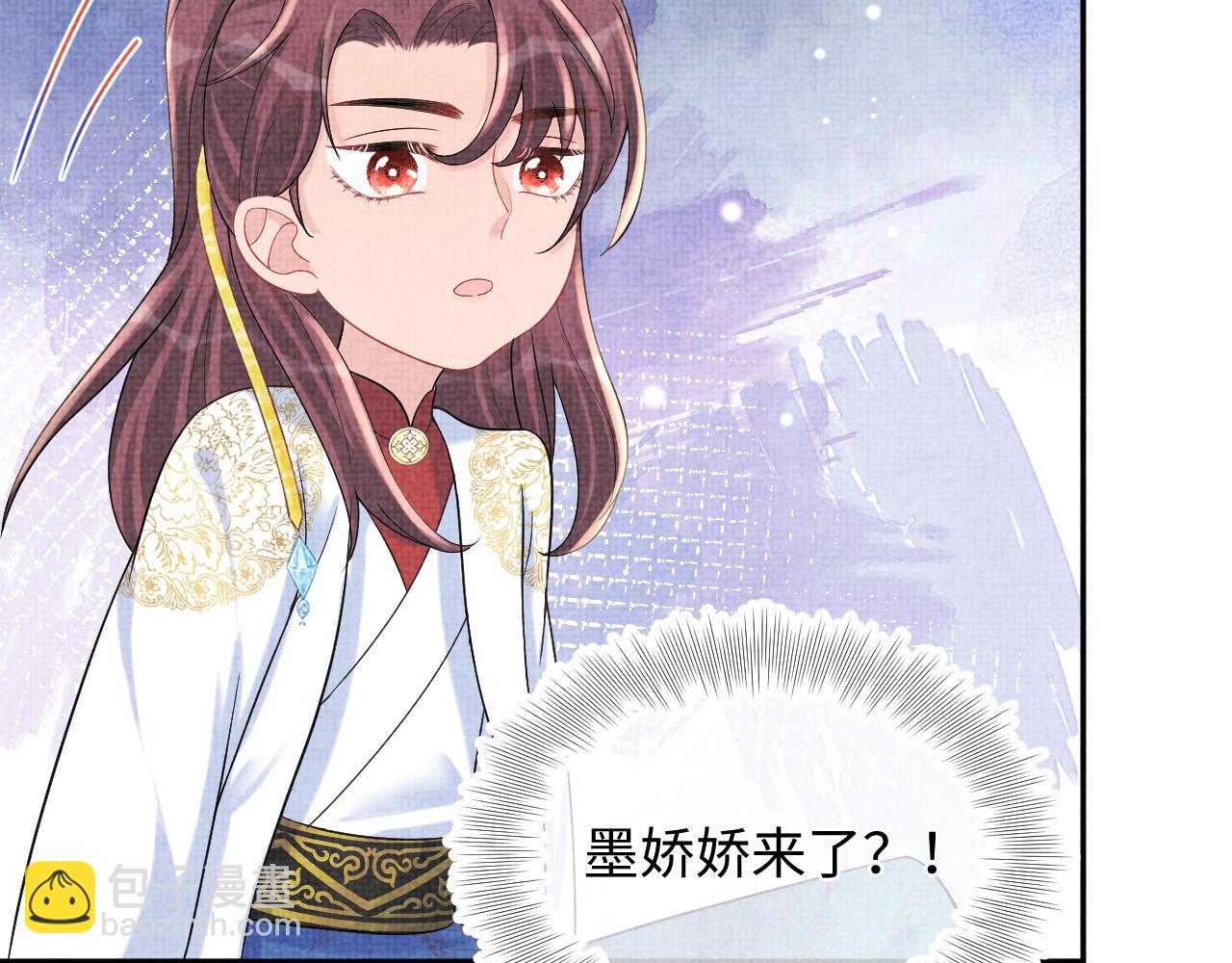 第68话 重拾自信(1/3)-第70话