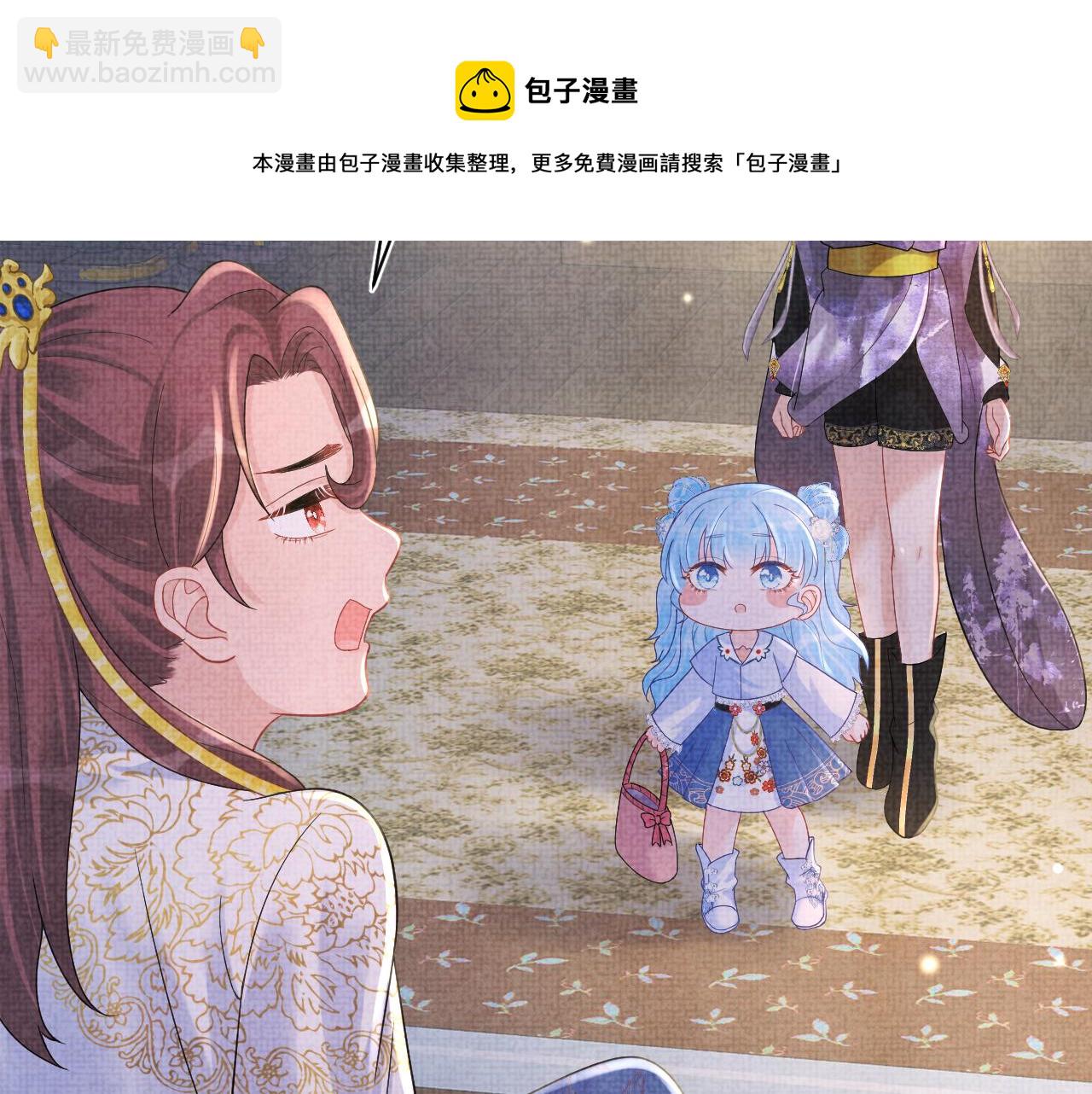 第68话 重拾自信(1/3)-第70话