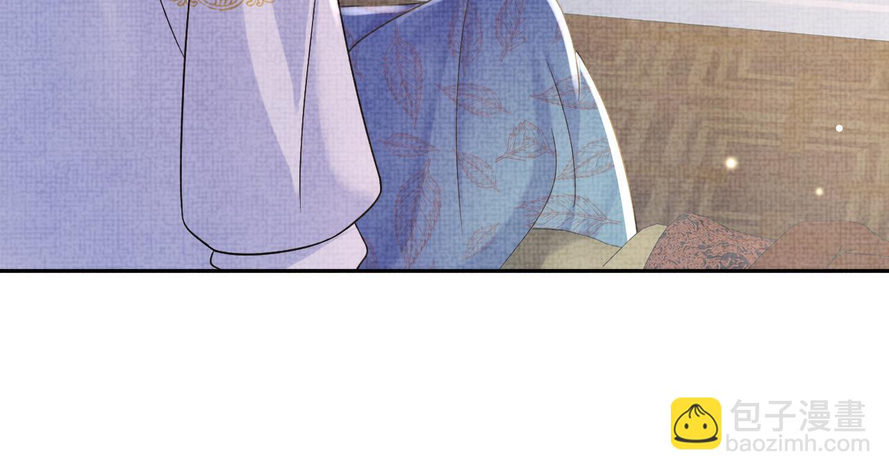 第68话 重拾自信(1/3)-第70话