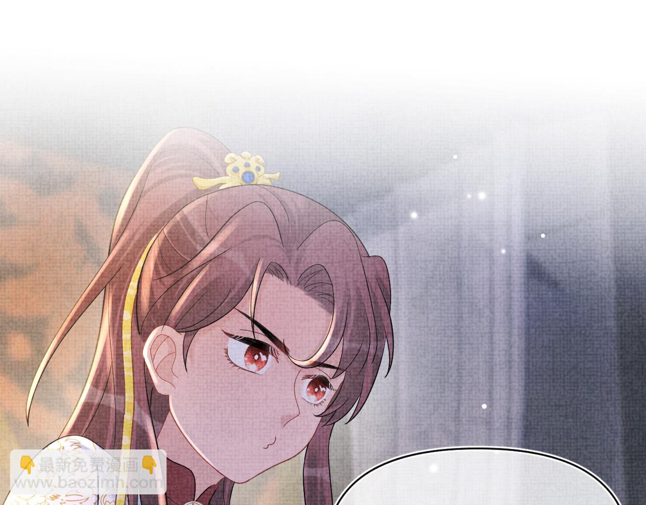 第68话 重拾自信(1/3)-第70话