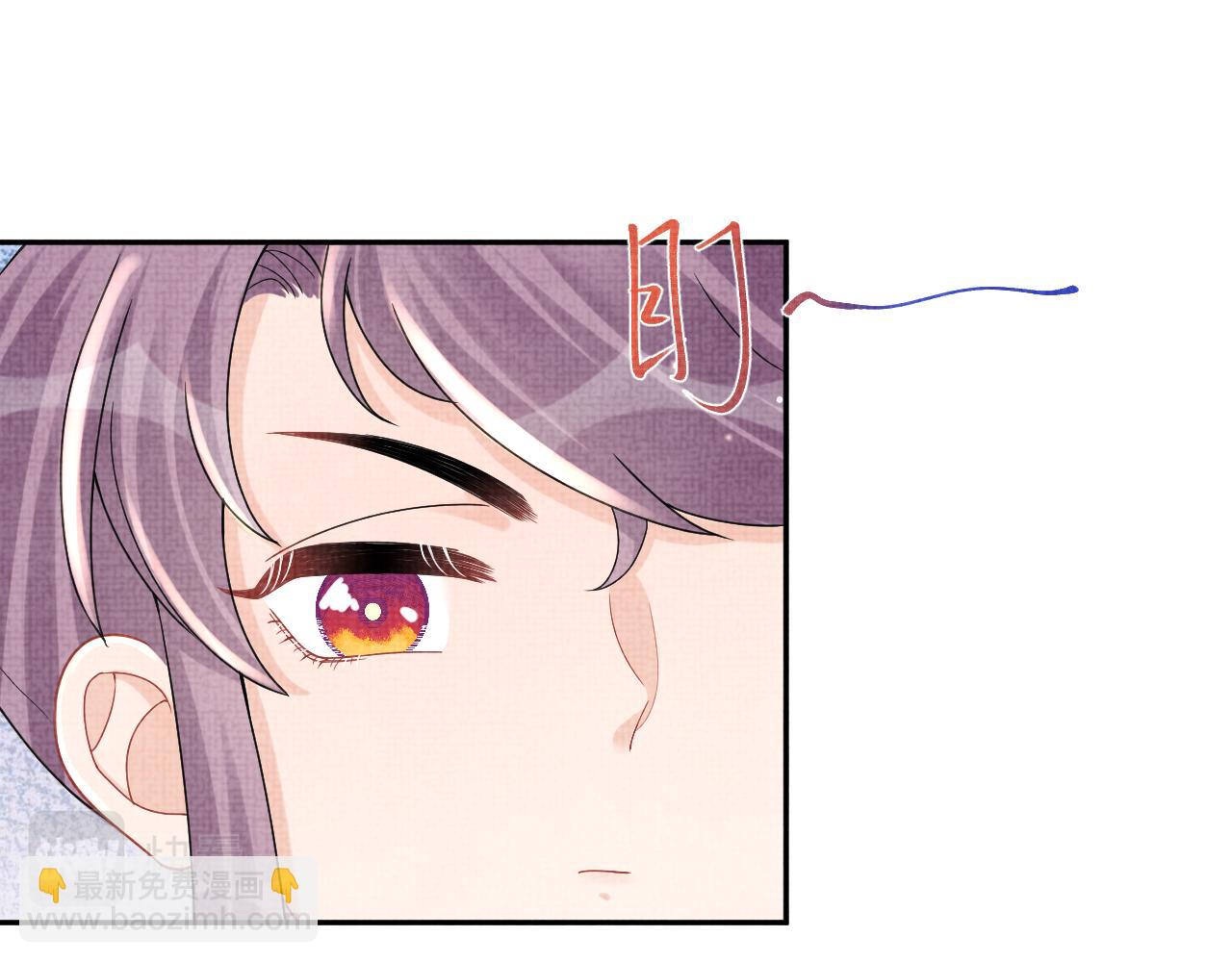 第68话 重拾自信(1/3)-第70话