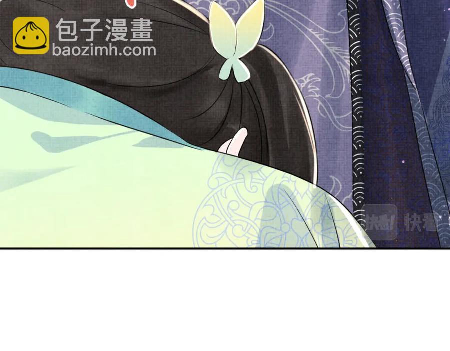 第6话 误会解除！(1/3)-第8话