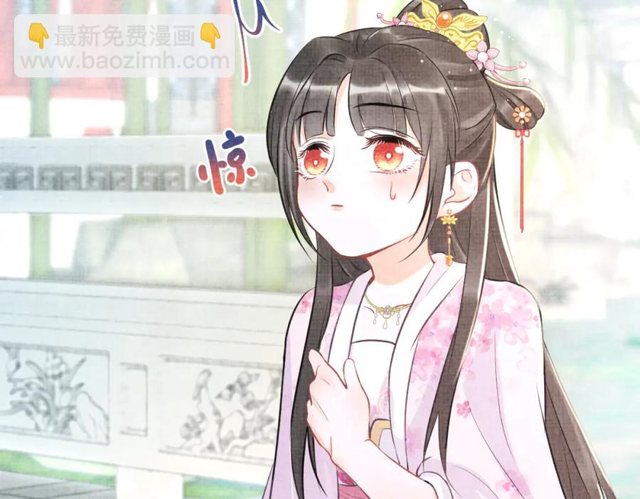 第6话 误会解除！(1/3)-第8话