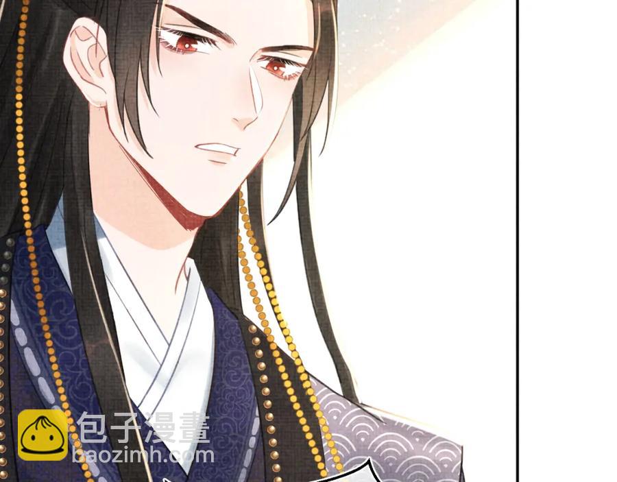 第6话 误会解除！(1/3)-第8话