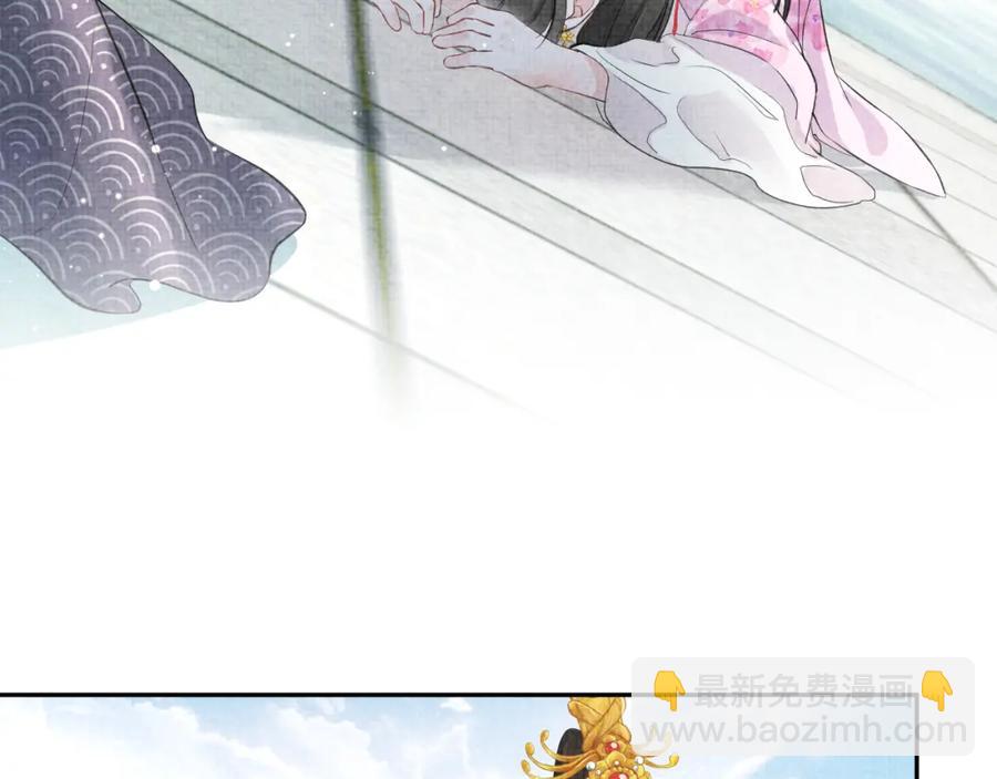 第6话 误会解除！(1/3)-第8话