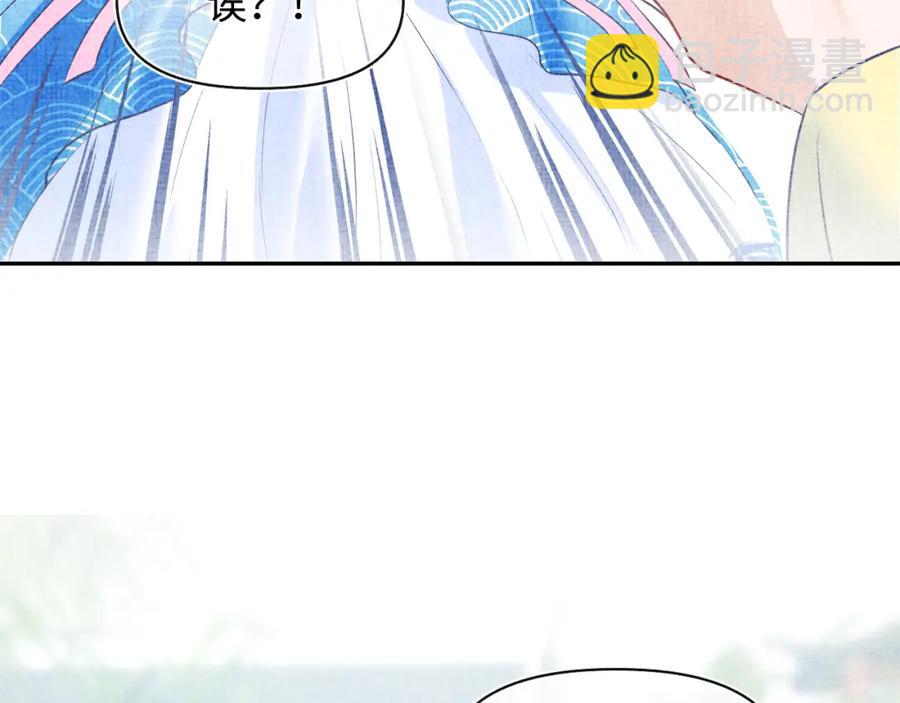 第6话 误会解除！(1/3)-第8话