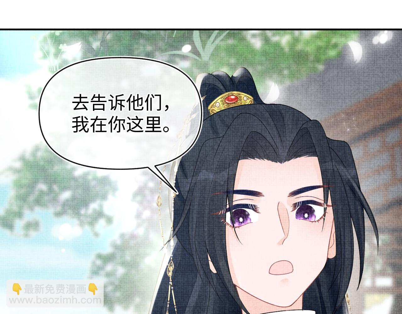 第70话 演技&ldquo;炸裂&ldquo;(1/2)-第72话