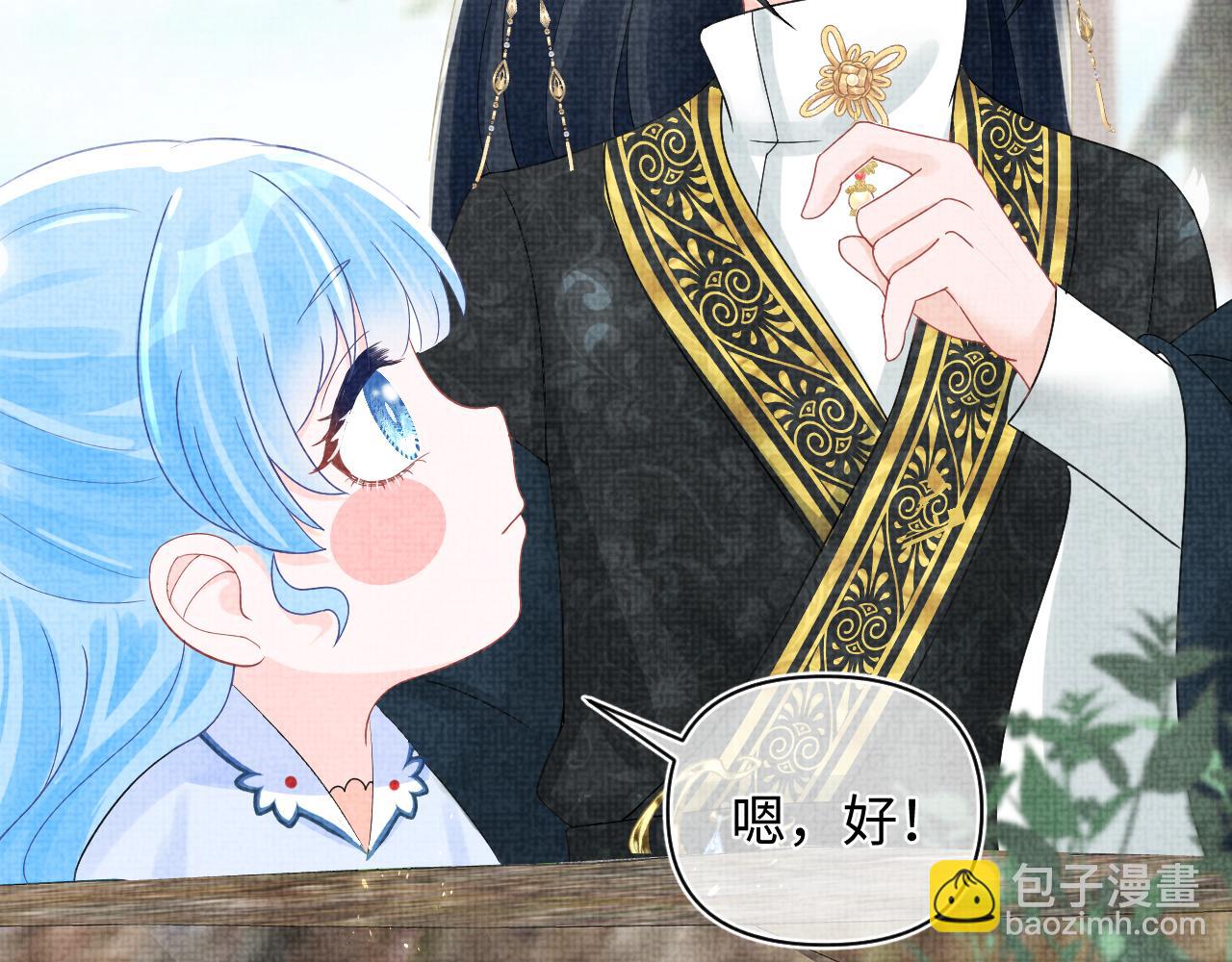 第70话 演技&ldquo;炸裂&ldquo;(1/2)-第72话