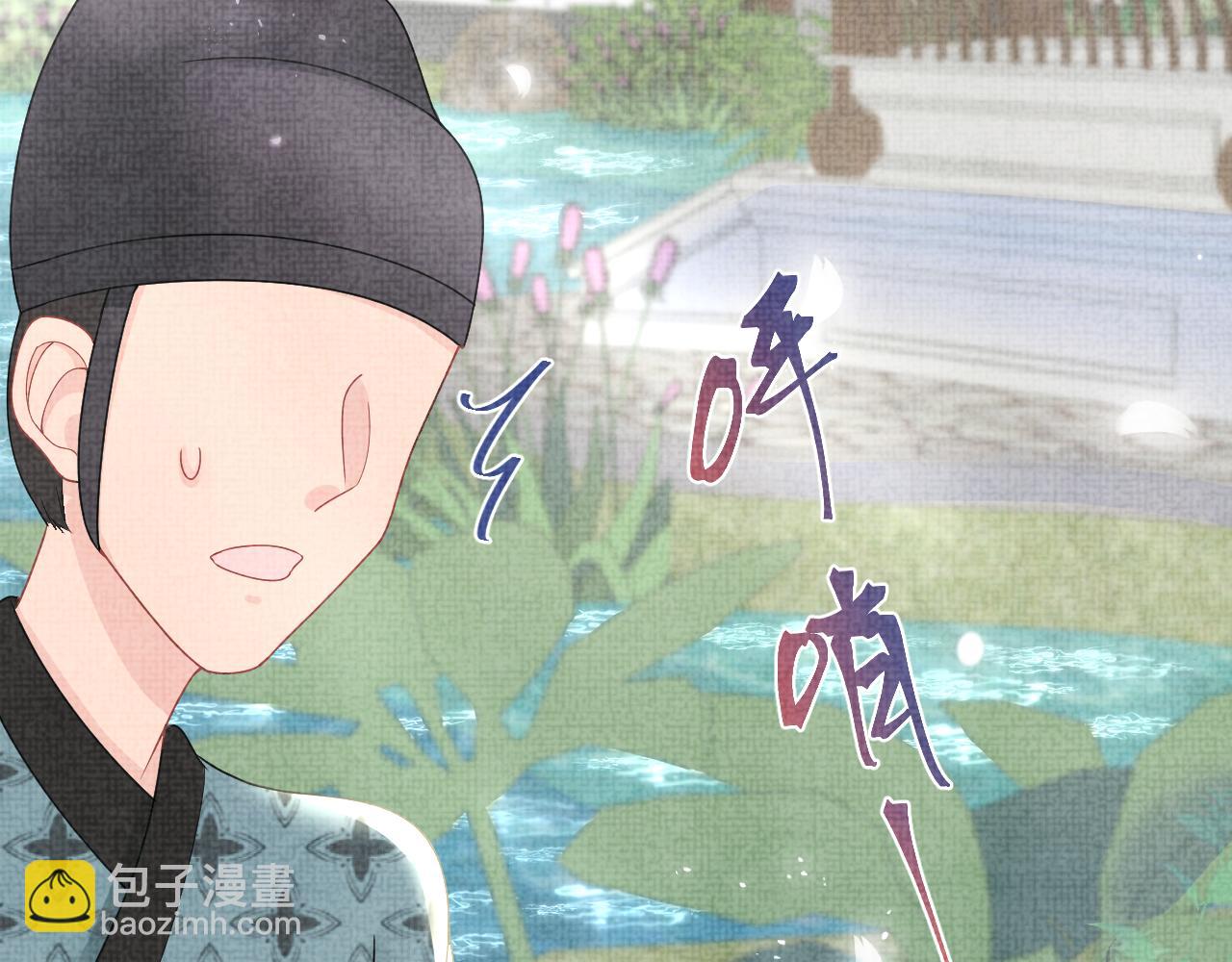 第70话 演技&ldquo;炸裂&ldquo;(1/2)-第72话