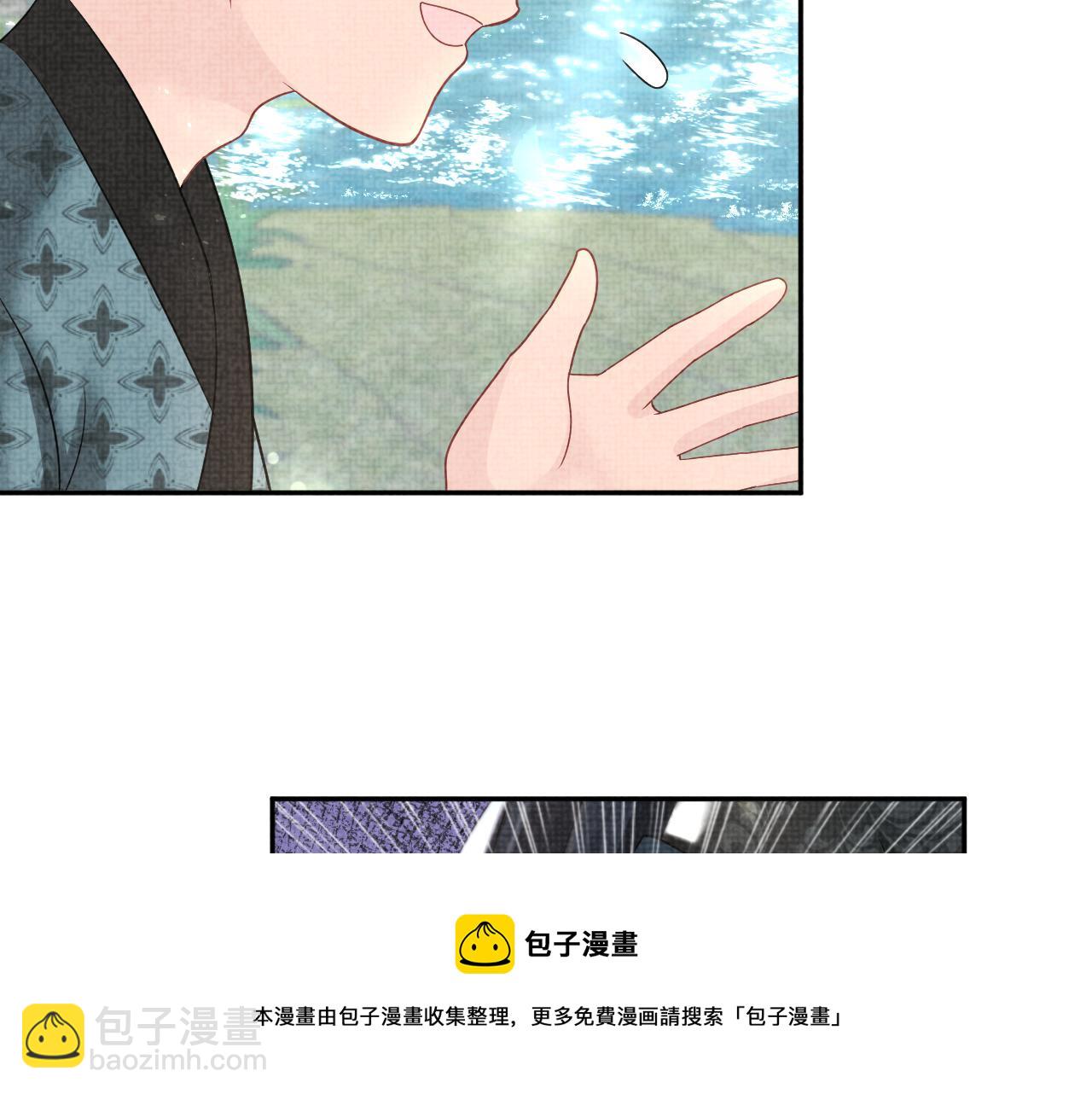 第70话 演技&ldquo;炸裂&ldquo;(1/2)-第72话