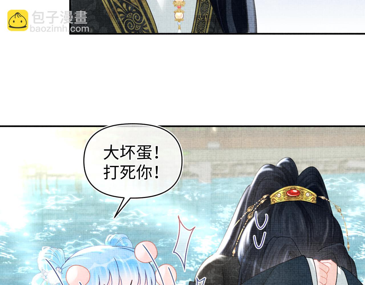 第70话 演技&ldquo;炸裂&ldquo;(1/2)-第72话