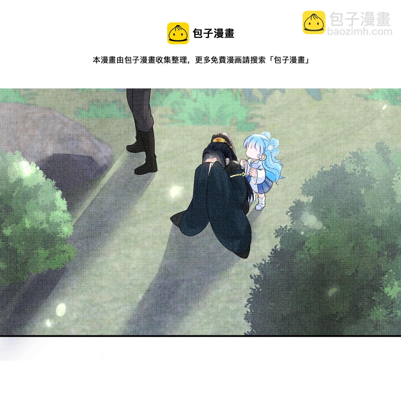 第70话 演技&ldquo;炸裂&ldquo;(1/2)-第72话