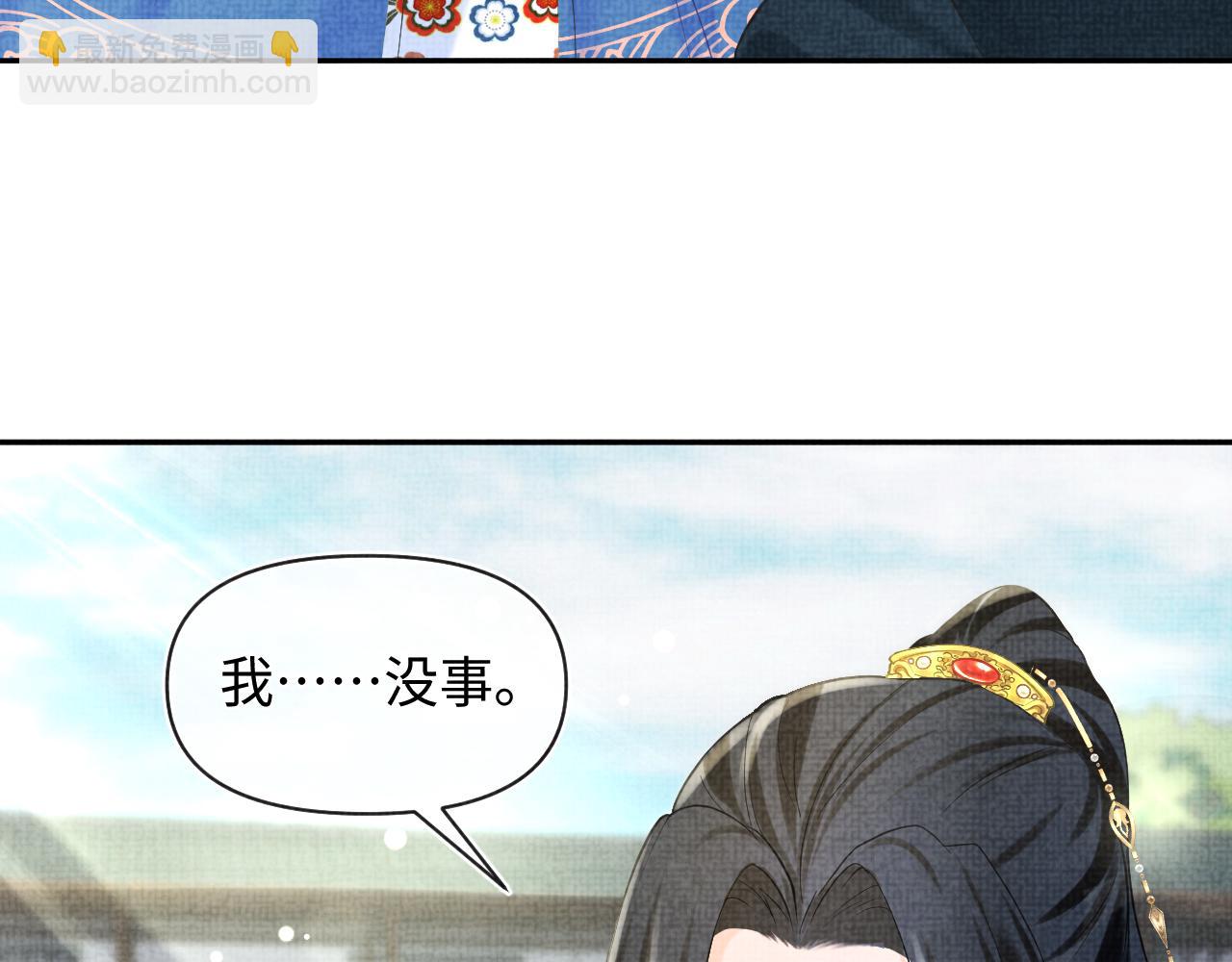 第70话 演技&ldquo;炸裂&ldquo;(1/2)-第72话