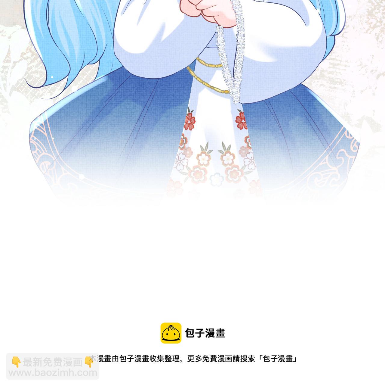 第70话 演技&ldquo;炸裂&ldquo;(1/2)-第72话