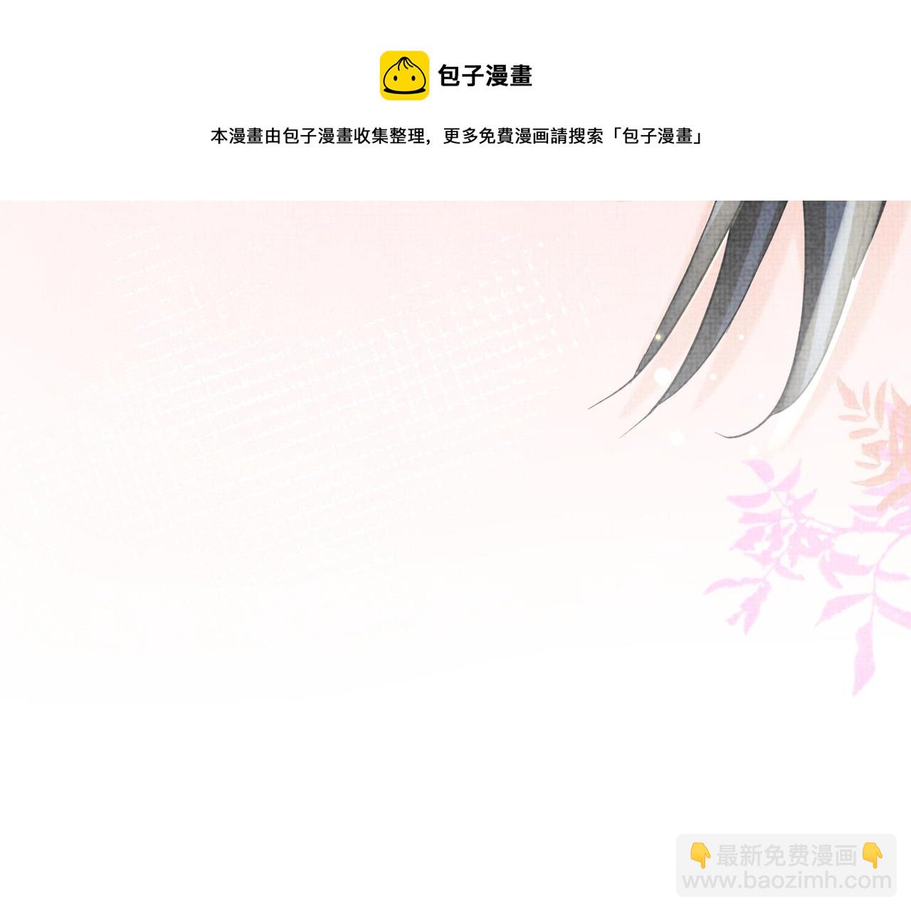 第70话 演技&ldquo;炸裂&ldquo;(1/2)-第72话