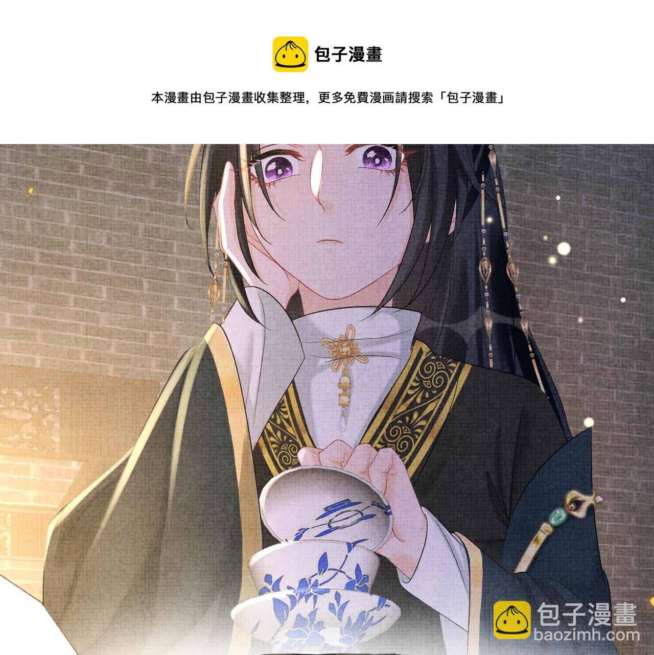 第72话  与大皇姐一起补习(1/3)-第74话