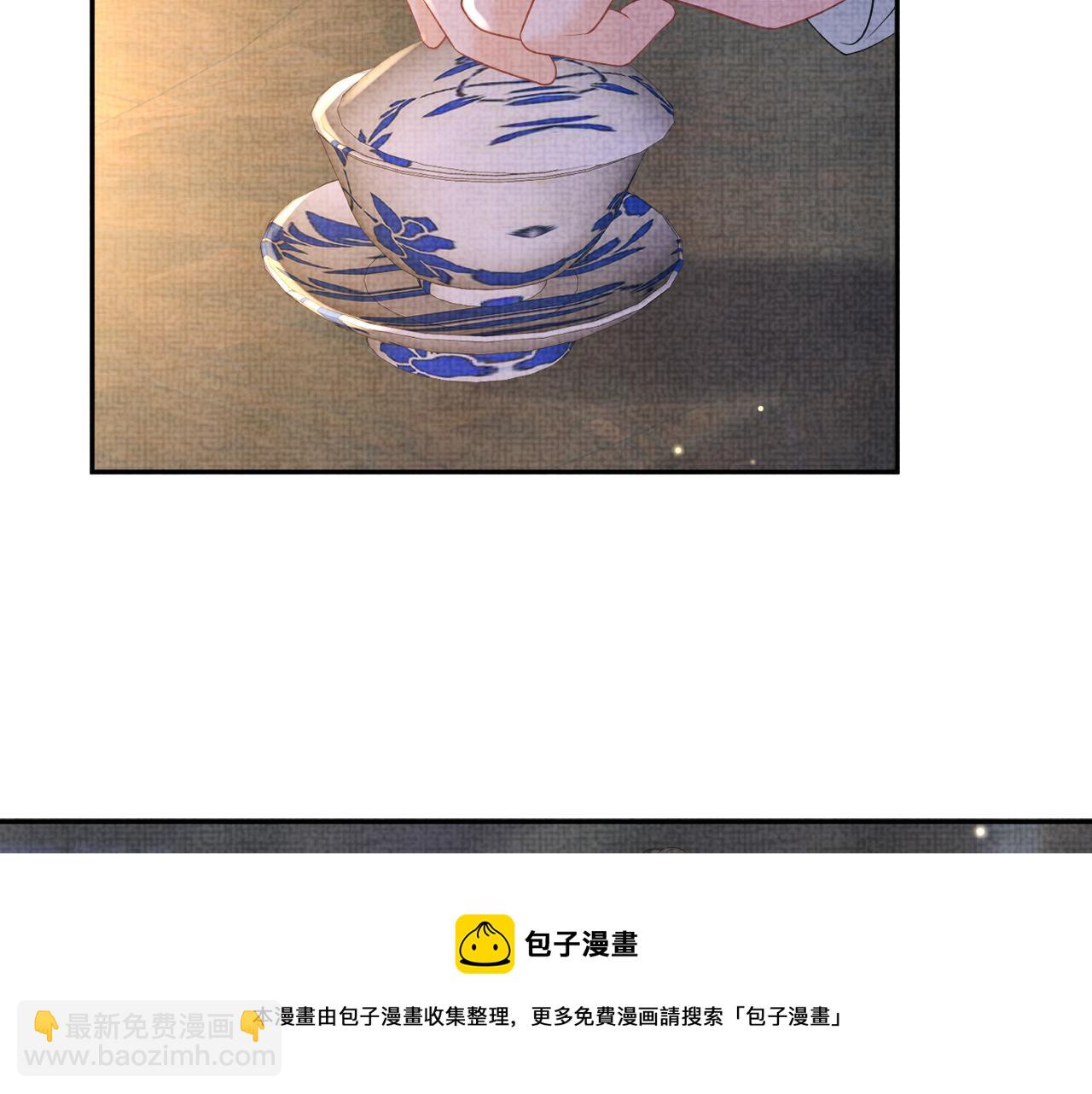 第72话  与大皇姐一起补习(1/3)-第74话