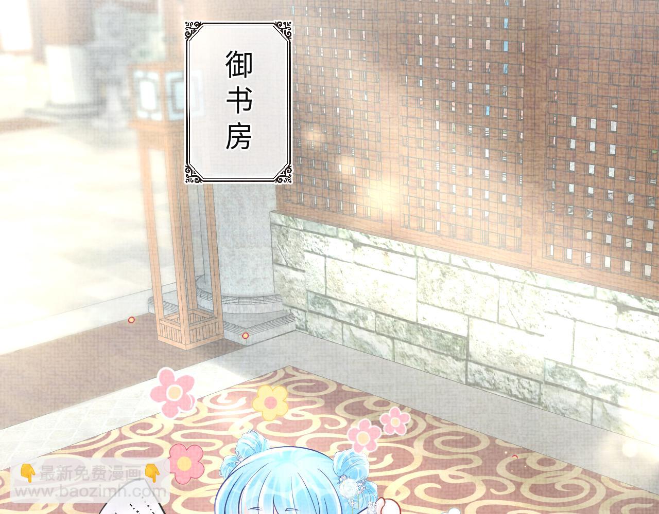 第72话  与大皇姐一起补习(1/3)-第74话