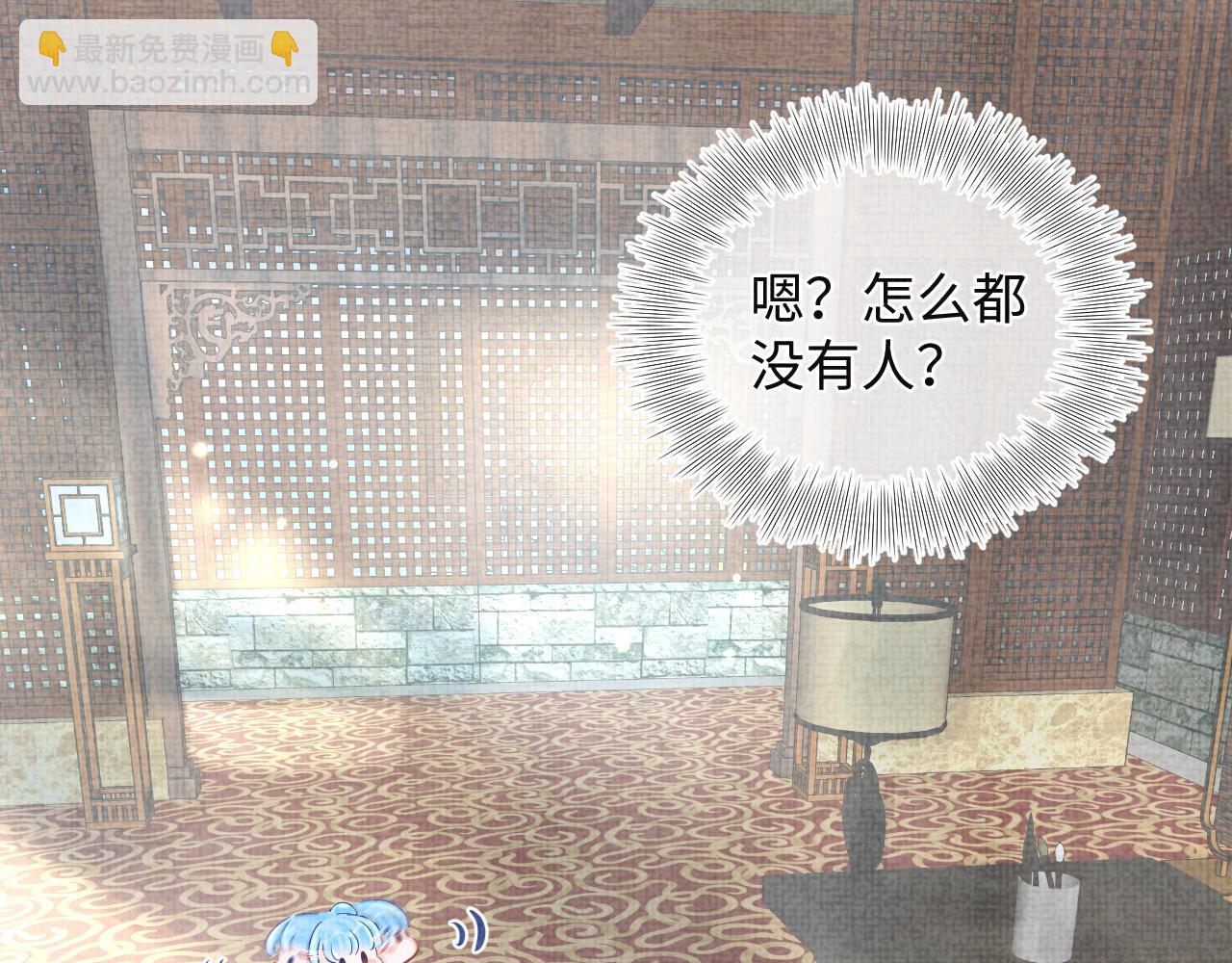 第72话  与大皇姐一起补习(1/3)-第74话