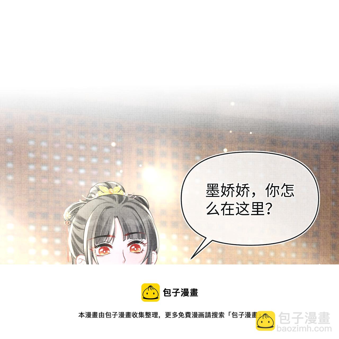 第72话  与大皇姐一起补习(1/3)-第74话