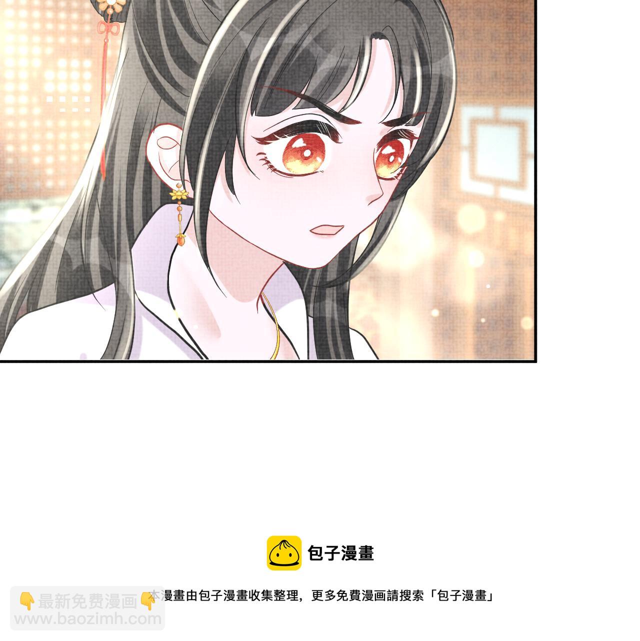 第72话  与大皇姐一起补习(1/3)-第74话