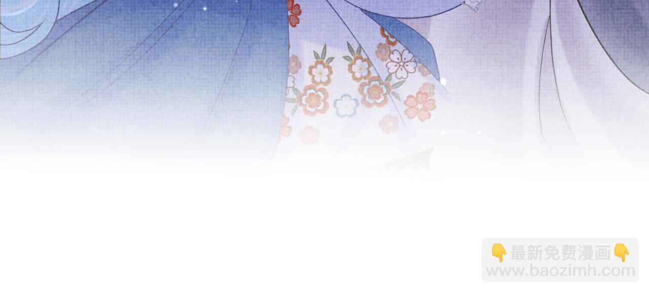 第74话 陛下的小棉袄们(1/3)-第76话