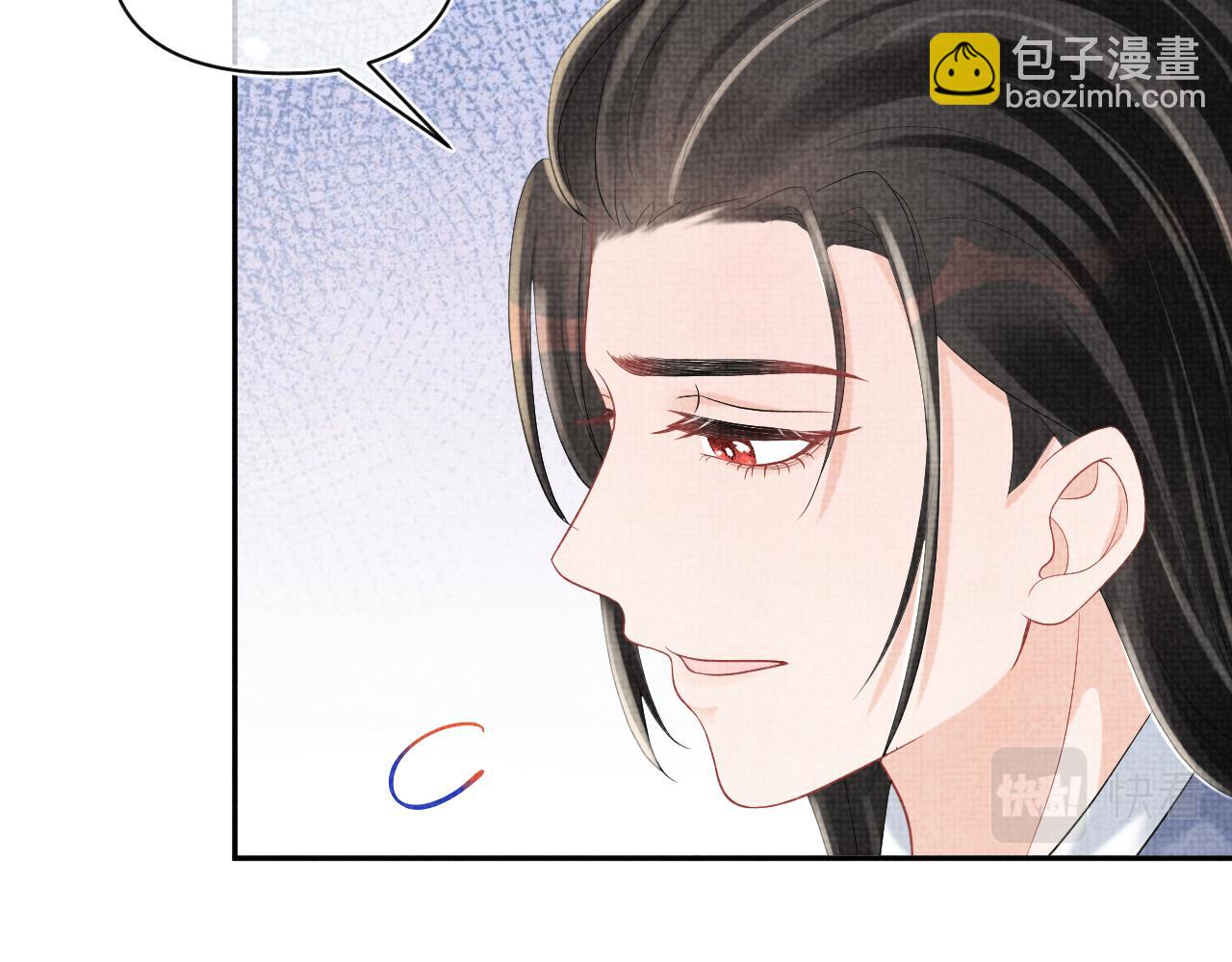 第74话 陛下的小棉袄们(1/3)-第76话