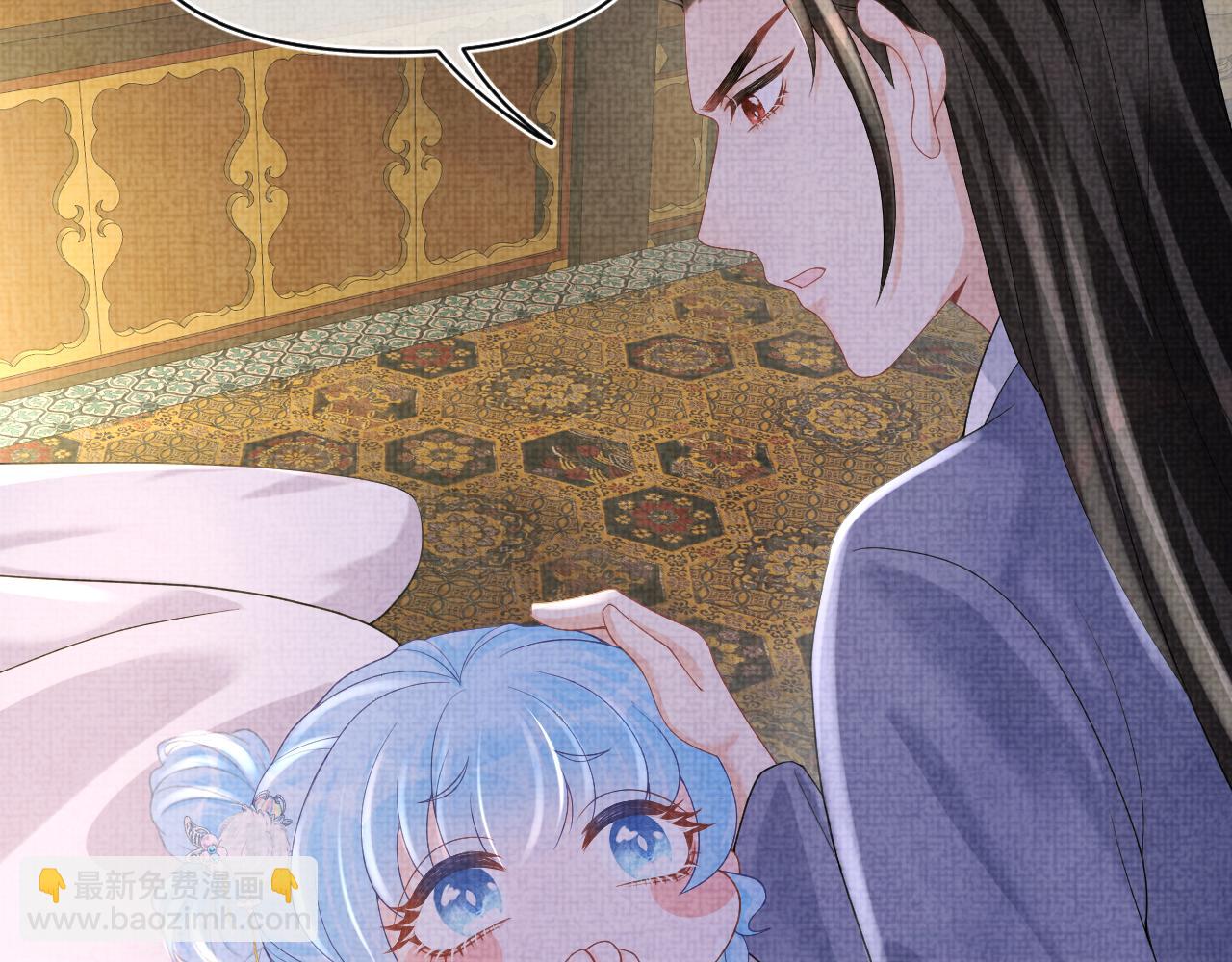 第74话 陛下的小棉袄们(1/3)-第76话