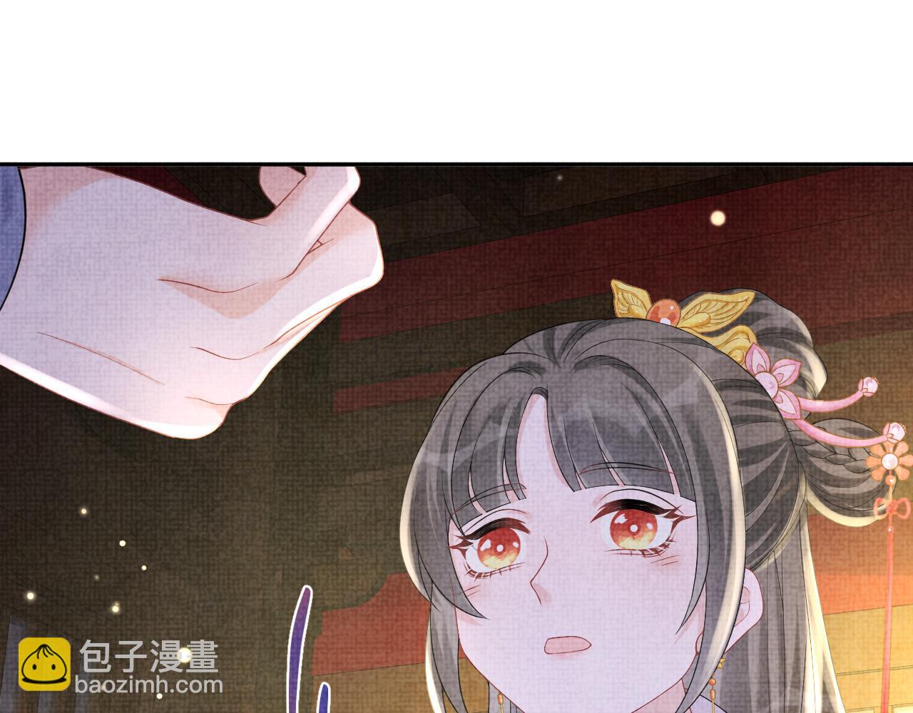 第74话 陛下的小棉袄们(1/3)-第76话