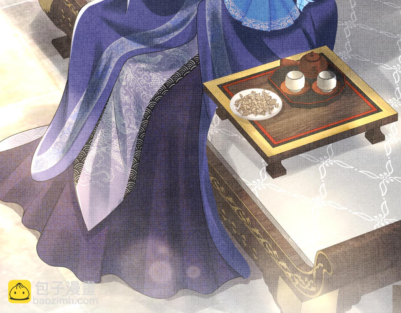 第76话  蹴鞠比赛(1/3)-第78话