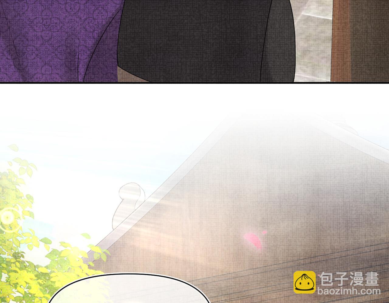 第76话  蹴鞠比赛(1/3)-第78话