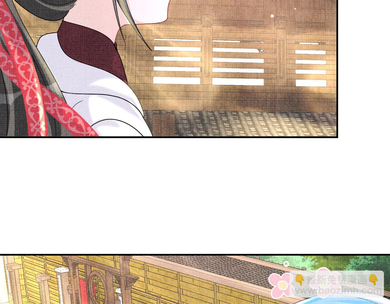 第76话  蹴鞠比赛(1/3)-第78话