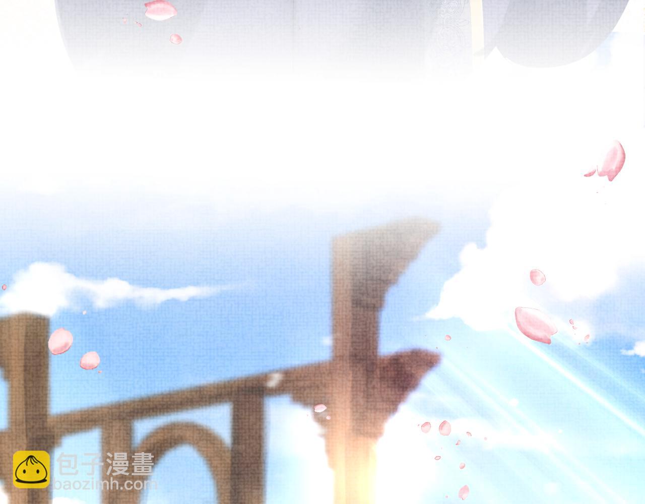 第76话  蹴鞠比赛(1/3)-第78话