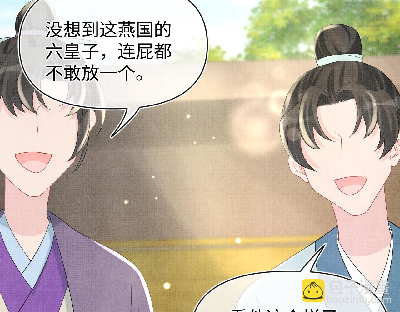 第78话  比赛以闹剧结束(1/3)-第80话