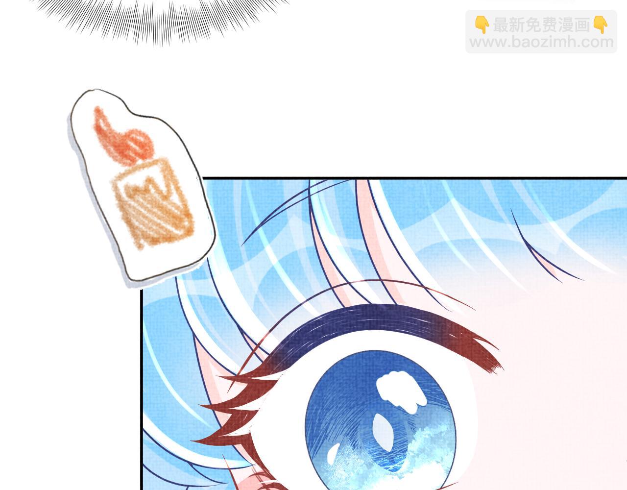 第78话  比赛以闹剧结束(1/3)-第80话