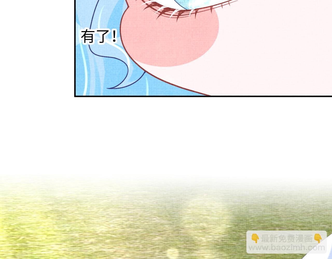 第78话  比赛以闹剧结束(1/3)-第80话