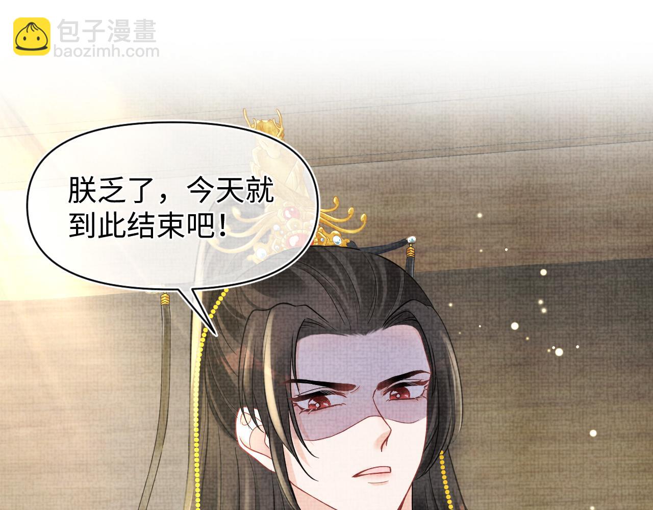 第78话  比赛以闹剧结束(1/3)-第80话