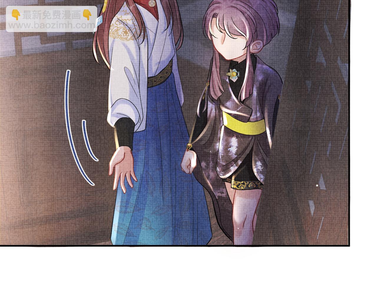 第80话  哭包撒娇(1/3)-第82话