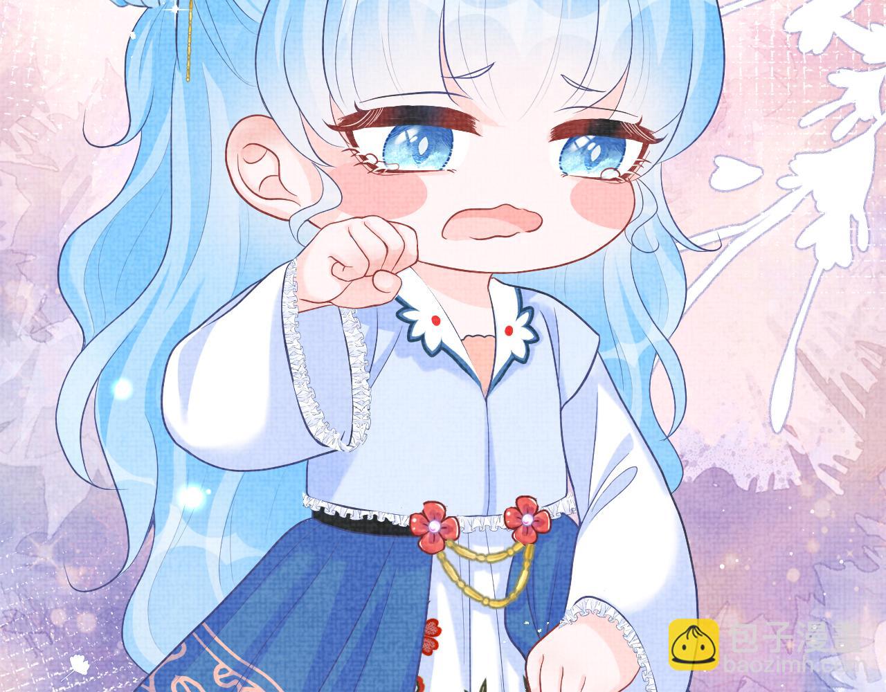 第80话  哭包撒娇(1/3)-第82话