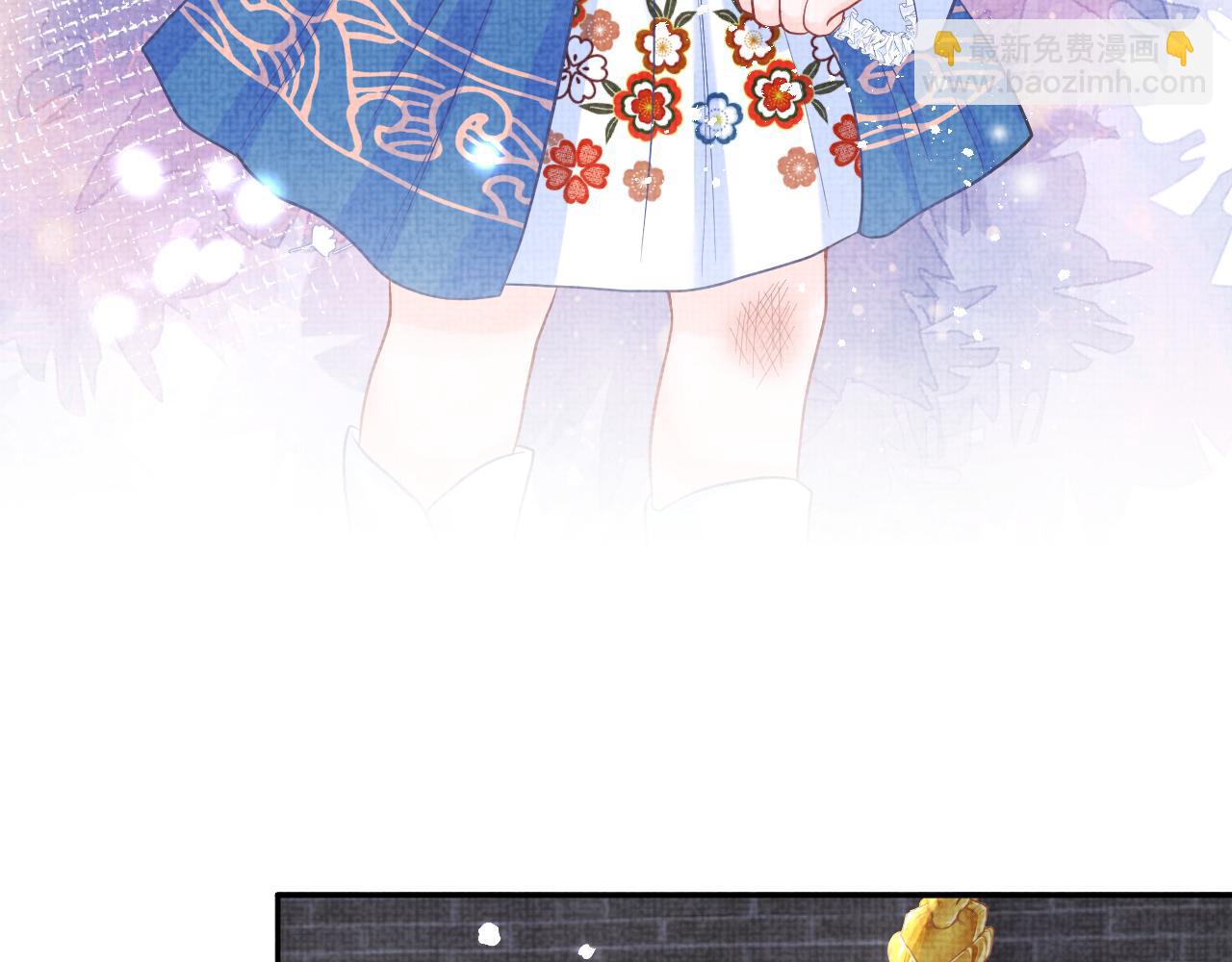 第80话  哭包撒娇(1/3)-第82话