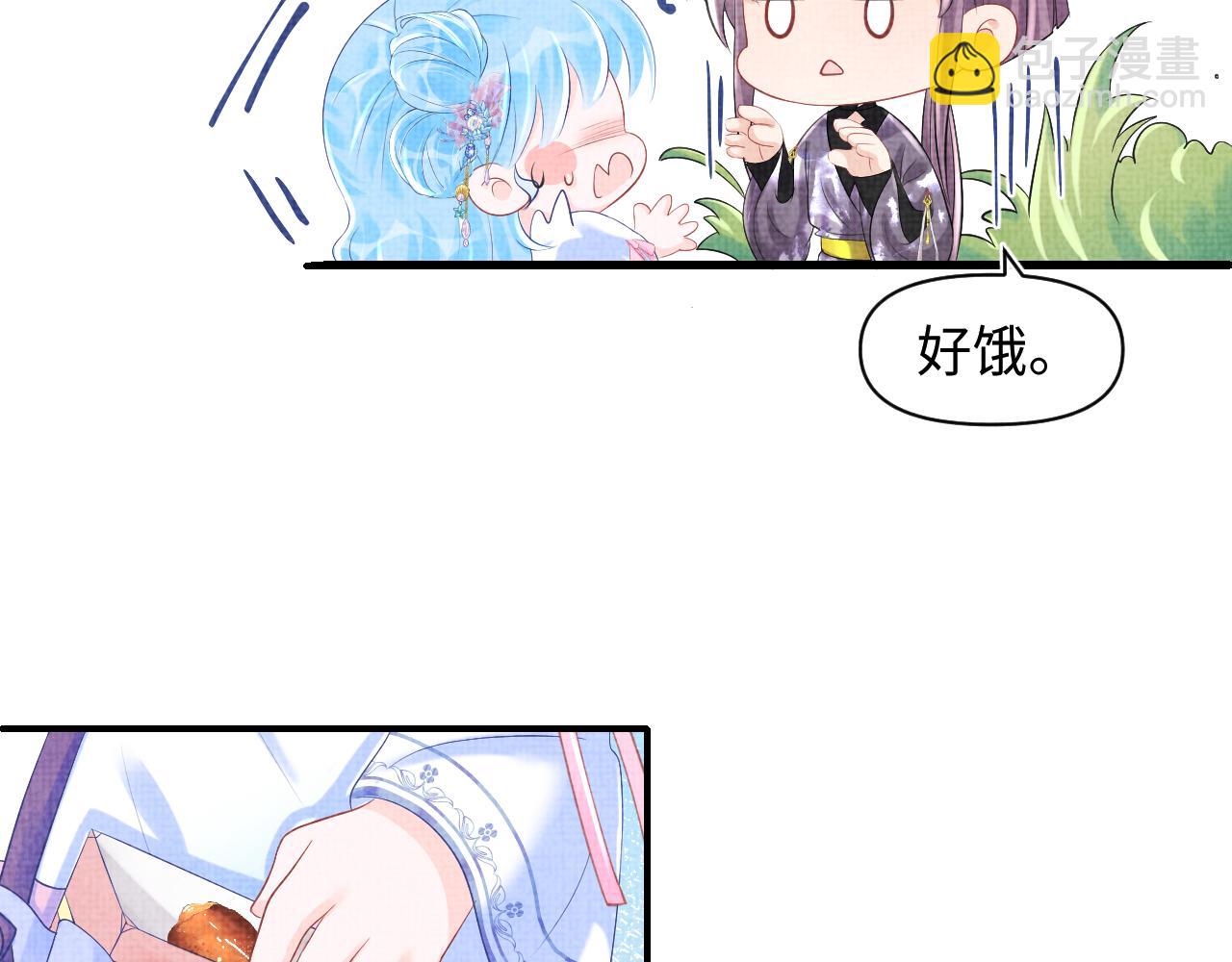 第82话 兄弟相争(1/2)-第84话