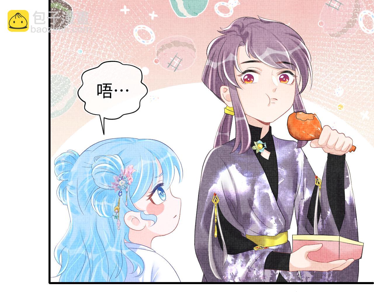 第82话 兄弟相争(1/2)-第84话