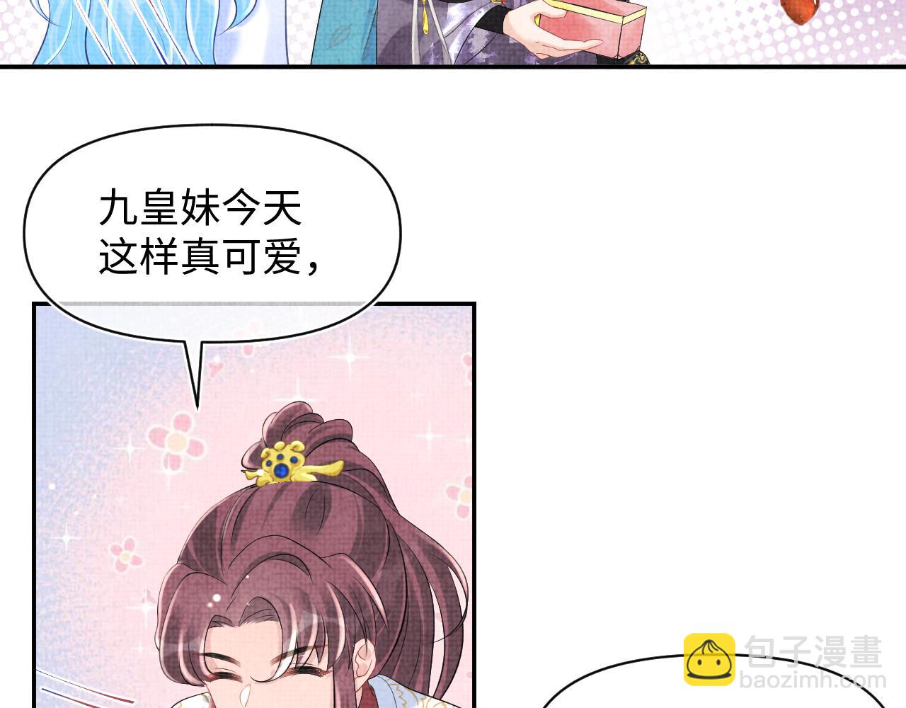 第82话 兄弟相争(1/2)-第84话