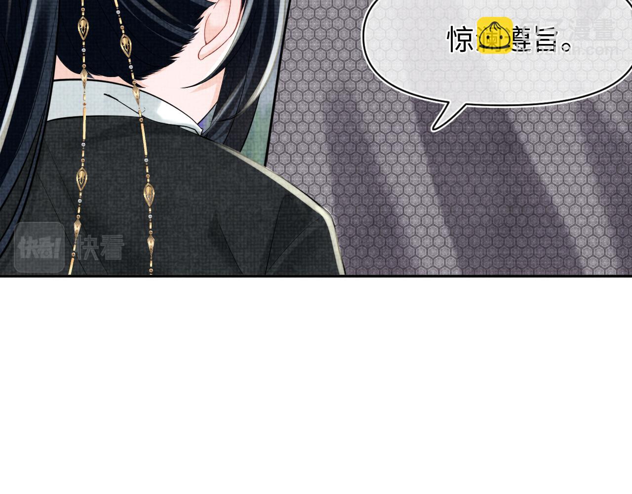 第82话 兄弟相争(1/2)-第84话