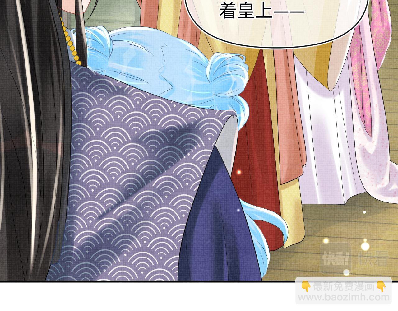 第84话 机智的娇娇(1/2)-第86话