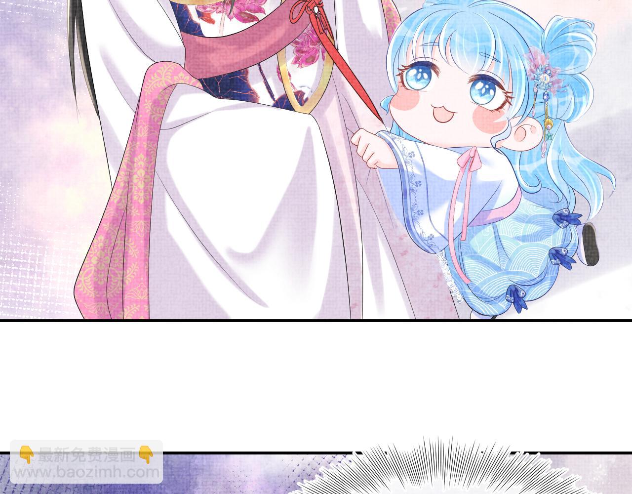 第84话 机智的娇娇(1/2)-第86话