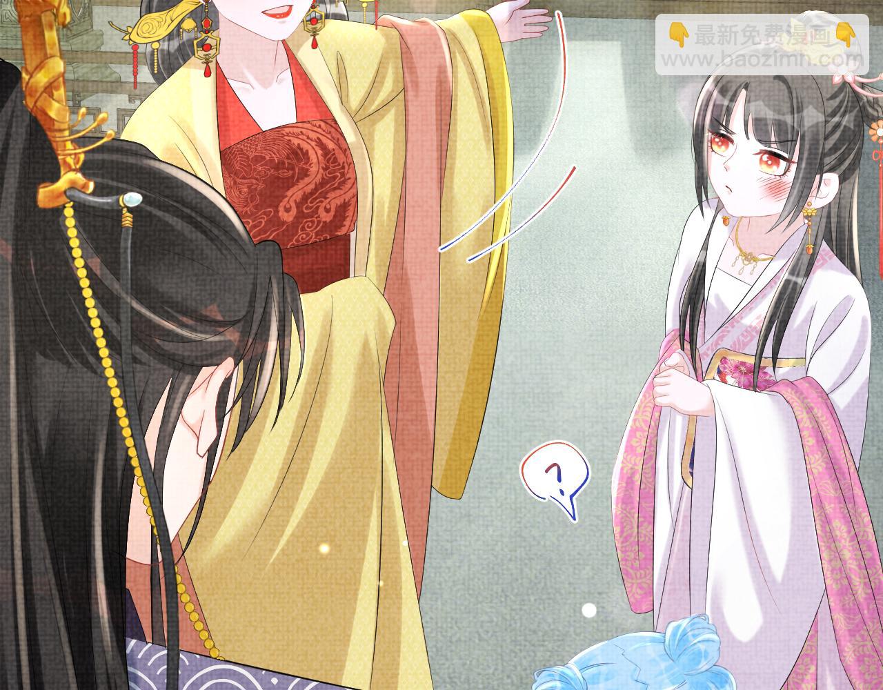 第84话 机智的娇娇(1/2)-第86话