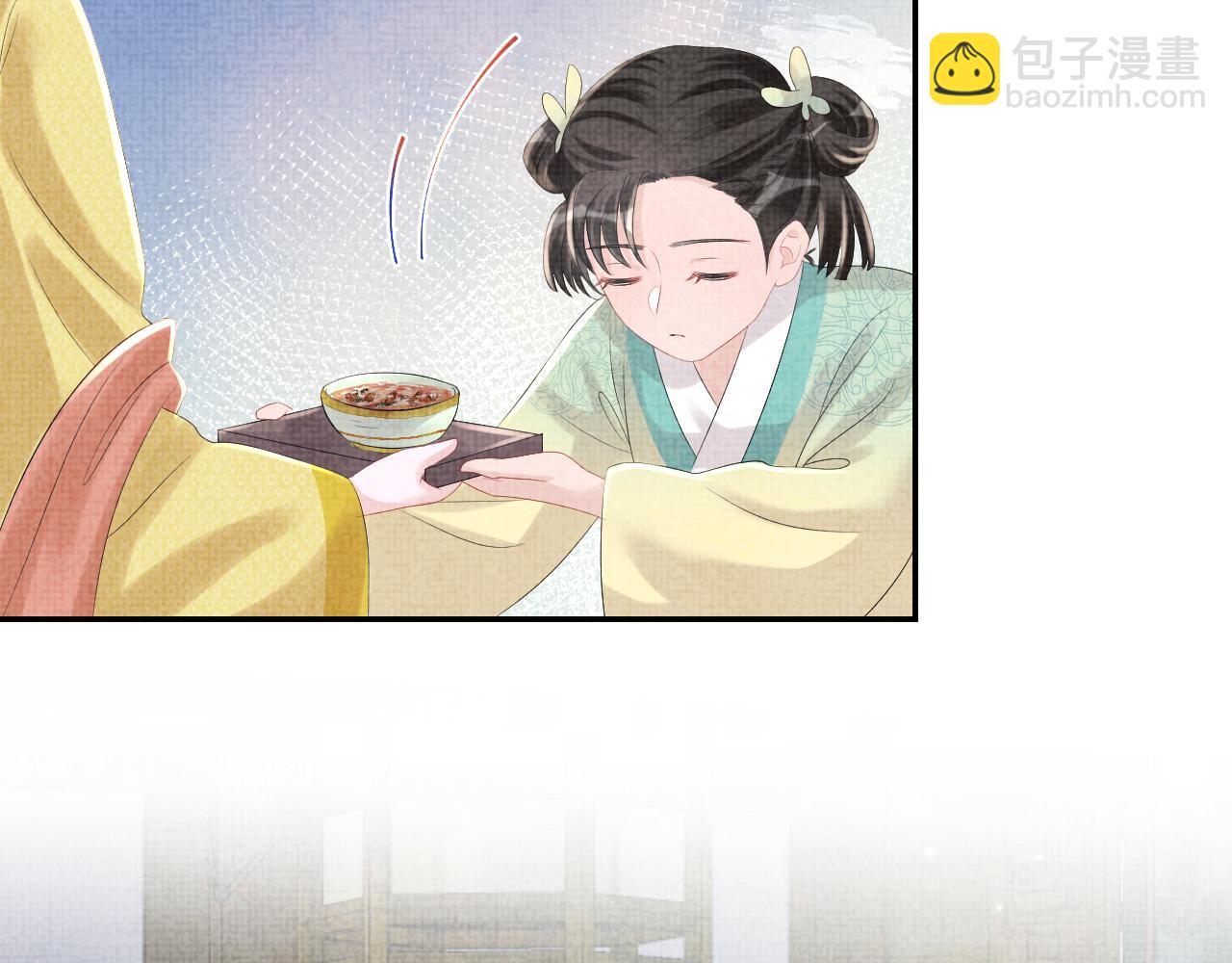 第84话 机智的娇娇(1/2)-第86话